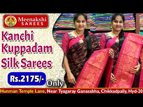 Light Weight Check Style of Kanchi Kuppadam Silk Sarees only#Rs2175/- | EP158 | MEENAKSHI SAREES