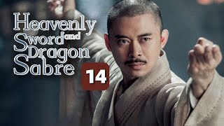 Download lagu 【MULTI-SUB】Heavenly Sword and Dragon Sabre 14｜King of Youthful Vengeance（Zeng ShunXi） mp3