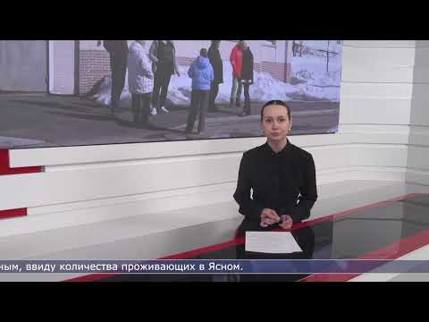 16.04.2026 В Тымовской межрайонной больнице не хватает рентгеноборудования