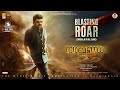 Akhanda 2 Thaandavam Blasting Roar Malayalam NBK Boyapati Srinu Thaman S