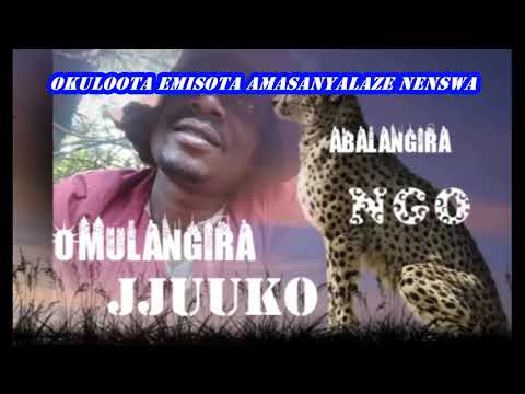 Okuloota emisota Amasanyalaze nenswa Omulangira Jjuuko Munabuddu