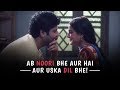Ab Noori Bhe Aur Hai Aur Uska Dil Bhe Ranjha Ranjha Kardi HUM TV HUM Spotlight