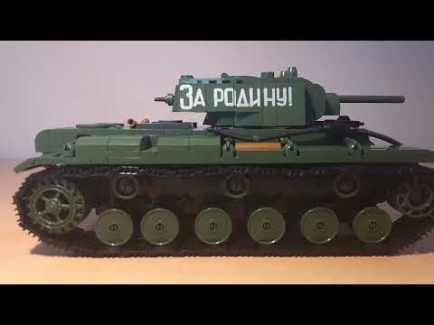 Lego KV 1by Cobi stop motion track test 12 fps
