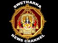 2023 కాజీపేట16రోజుల గణపతినవరాత్రోత్సవ క�