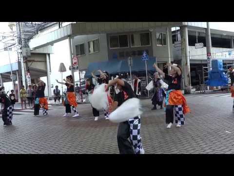 Shimonoseki Bakan Festival 123 Jump