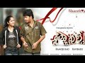 Ninne Ninne Koraa Lyrical Video Creative Lyrics By S M Nachavule Song S