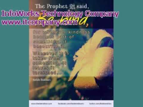 Masjid Nabawi - English Khutba  (Friday July 29, 2016)