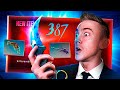Blue Gem Karambit HUNT KNIFE Tradeups
