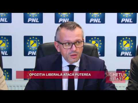 Sighetul de azi - Conferinta PNL 15 octombrie