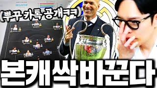 유튜브 썸네일