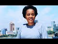 Christina Mbilinyi Mtakuja Official Video