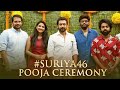 Suriya46 Pooja Ceremony Suriya Venky Atluri Mamitha Baiju GV Prakash Naga Vamsi S