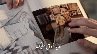 حالات واتس عمرو دياب amr diab