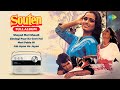 Souten Full Album Shayad Meri Shaadi Zindagi Pyar Ka Geet Hai Old Hindi Songs Carvaan