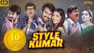 Style Kumar (College Kumar) New Released Hindi Dub