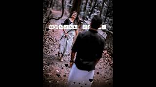 Download lagu # Aaravalli suravalli,🥰 mp3