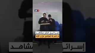 Video thumbnail image