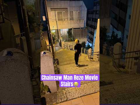 Официальные кадры Резе из фильма «Человек-бензопила»😭#chainsawman #chainsawmanmovie #reze #shorts