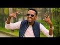 AWALE ADAN L DHALAAL BADAN L 2018 OFFICIAL VIDEO