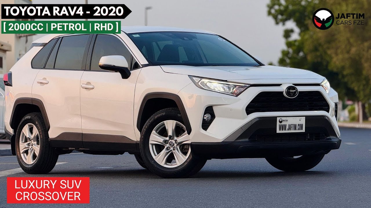 Toyota RAV4 PREIUM CONDITION | 2.0L PETROL ENGINE | AUTOMATIC TRANSMISSION | RHD |  2WD | 2020 video