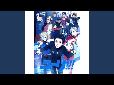 In regards to love ~ Eros ~