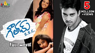 Gautam SSC Telugu Full Movie  Telugu Full Movies  