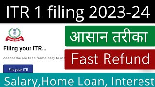 Income Tax Return(ITR-1) online filing 2023-24 with offline excel utility for salaried person