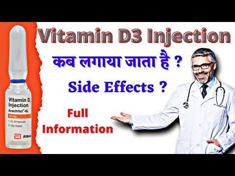 Cholecalciferol vitamin d3 injection, 1 ml