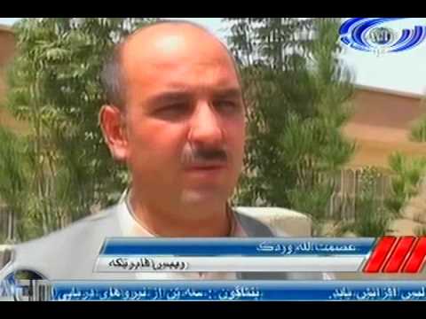 Ariana News 28 August 2012 Part Two - DARI