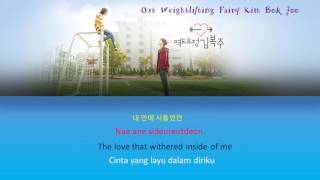 Standing Egg - I'll Pick You Up (OST Weightlifting Fairy Kim Bok Joo)