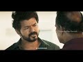 Thalapathy Vijay Sad To Angry WhatsApp Status