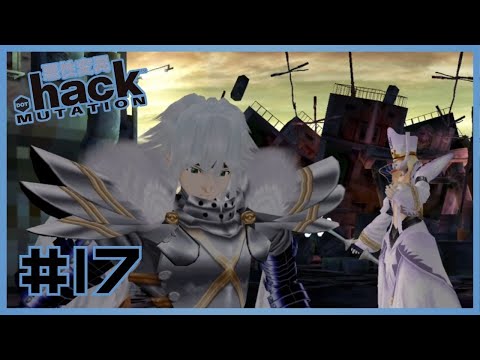 Dot Hack: Mutation ★ 17 ★ Cracks Beginning To Show