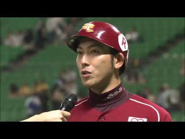 イーグルス・小関選手ヒーローインタビュー 2015/7/7 H-E