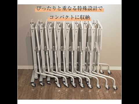 折りたたみ式スタッキングワゴン【日本製】の通販・卸売り