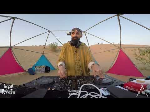 Sacred Circle DXB S02 - 004 /  by Special K  / Oriental Morning Session from the desert