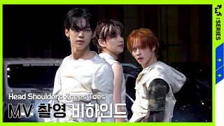 Download lagu [TWS:ERIES] TWS (투어스) ‘Head Shoulders Knees Toes’ MV Shoot Sketch mp3