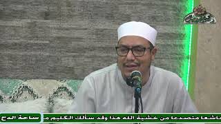 6   د – هشام الكامل – المجلس السادس  (منح الفتاح) (ساحة الدح)