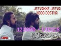 Jeevakke Jeeva Kodo Dosthi Girish Kumar B Girish Bijjal Shivu Bergi Gautham Srivatsaa