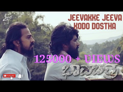 Jeevakke Jeeva Kodo Dosthi | Girish Kumar B | Girish Bijjal | Shivu Bergi | Gautham Srivatsaa