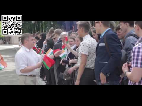 Belarusian State University traditions and technologies
