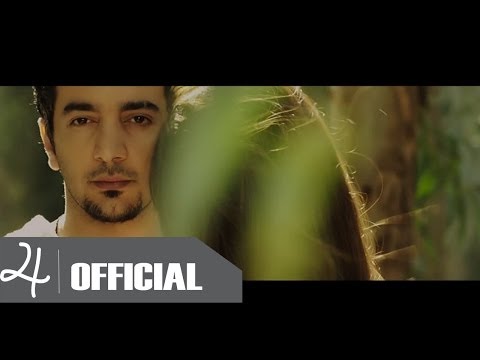 Haval Ibrahim - Min Tu Nas Kir (Official video)  i knew you