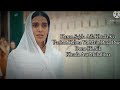 khuda Aur mohabbat full lyrics song | Rahat fateh ali khan|Nisha sher full hd quality 1080p 2021song