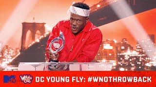 DC Young Fly Does His Best Wendy Williams 😂 | Wild &#39;N Out | #WNOTHROWBACK