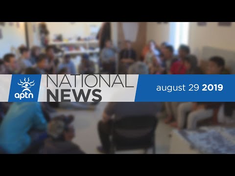 Announcement regarding the former Kapyong Barracks | APTN News