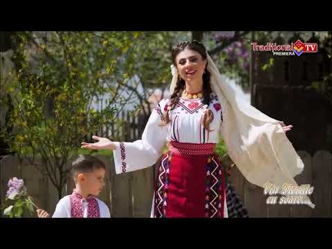 Ștefania Narenji - Dragă-mi este poienița