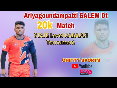 SLKC VS JUNIOR CHERAN SALEM DT KABADDI MATCH #live #KABADDI