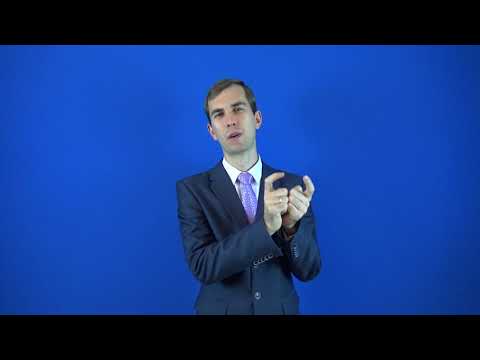 рукопашный