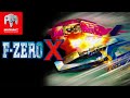 F Zero X Switch Online N64 Walkthrough Part 1 No Commentary Gameplay First 27 Minutes Jack Cup