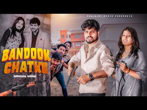 Anil Rawat & Kajal Hathrasi — watch video