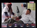 West Kameng BJP Unit Celebrates PM Modi S 73rd Birthday By Donating Blood